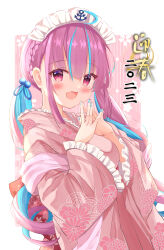 Rule 34 | 1girl, absurdres, anchor symbol, blue hair, blush, breasts, drill hair, frilled kimono, frilled sleeves, frills, hair bobbles, hair ornament, highres, hololive, japanese clothes, kanti15, kimono, large breasts, long sleeves, looking at viewer, low twintails, maid headdress, minato aqua, multicolored hair, nail polish, new year, open mouth, own hands together, pink eyes, pink hair, smile, solo, twintails, two-tone hair, virtual youtuber