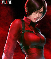 Rule 34 | ada wong, lowres, non-web source, resident evil, resident evil 4, resident evil 4 (remake)