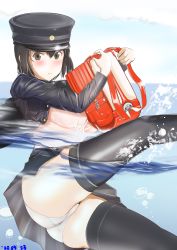 Rule 34 | 1girl, absurdres, akitsu maru (kancolle), ass, backpack, bag, black eyes, black hair, black hat, black thighhighs, blush, breasts, commentary request, hair between eyes, hat, highres, jacket, kantai collection, long sleeves, looking at viewer, medium breasts, military, military hat, military uniform, open clothes, open jacket, open mouth, ototoi koi, panties, partially submerged, peaked cap, pleated skirt, randoseru, shirt, short hair, skirt, solo, thighhighs, underwear, uniform, water, wet, wet clothes, wet jacket, wet shirt, wet skirt, white panties