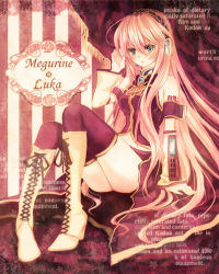 Rule 34 | 1girl, boots, character name, long hair, megurine luka, nozomi fuuten, sitting, solo, text focus, thighhighs, very long hair, vocaloid