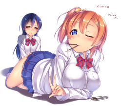 Rule 34 | 10s, 2girls, blue eyes, blue hair, blue skirt, blush, bow, bowtie, breasts, closed mouth, collared shirt, dress shirt, food, frown, gatchu, hair bow, highres, kosaka honoka, large breasts, long hair, long sleeves, looking at viewer, love live!, love live! school idol project, lying, miniskirt, mouth hold, multiple girls, on stomach, one eye closed, pleated skirt, pocky, red eyes, school uniform, shirt, short hair, side ponytail, skirt, smile, socks, sonoda umi, striped bow, striped bowtie, striped clothes, striped neckwear, white shirt, yellow bow