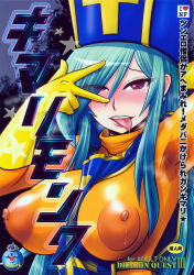 Rule 34 | :p, artist request, blue hair, blush, bodysuit, boss chin, breasts, chunsoft, dragon quest, dragon quest iii, enix, esecool, gloves, hat, lactation, latex, nipples, priest (dq3), red eyes, saliva, tongue, tongue out