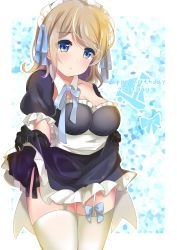 Rule 34 | 1girl, 2019, absurdres, apron, artist request, black ribbon, blue eyes, blush, breasts, brown hair, cleavage, depe874, detached sleeves, dress, female focus, frilled apron, frills, garter straps, gloves, highres, holding, holding clothes, holding skirt, large breasts, looking at viewer, love live!, love live! sunshine!!, maid, maid headdress, medium breasts, neck ribbon, panties, parted lips, pout, ribbon, short hair, skirt, solo, standing, thighhighs, underwear, waist apron, watanabe you, white gloves, white panties, white thighhighs, window