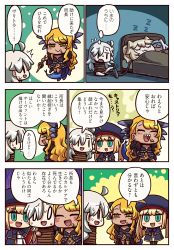 Rule 34 | ahoge, anne bonny (fate), artoria caster (fate), artoria caster (second ascension) (fate), artoria pendragon (fate), bed, blonde hair, blue headwear, closed eyes, fate/grand order, fate (series), green eyes, hat, highres, learning with manga! fgo, long hair, mary read (fate), official art, olga marie animusphere, riyo (lyomsnpmp), rope, short hair, sleeping, solid oval eyes, speech bubble, thought bubble, translation request, twintails, under covers, white hair, yellow eyes