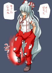 Rule 34 | 1girl, baggy pants, bow, chin (motio7201), collared shirt, closed eyes, fire, fujiwara no mokou, full body, hair bow, hands in pockets, highres, long hair, neck ribbon, pants, red pants, red ribbon, ribbon, shirt, short sleeves, silver hair, solo, suspenders, touhou, translation request, very long hair, white bow, white shirt