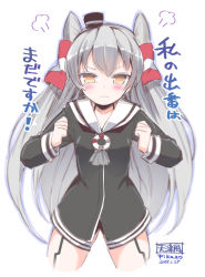 Rule 34 | 10s, 1girl, amatsukaze (kancolle), artist name, brown eyes, choker, clenched hands, cropped legs, dated, dress, garter straps, grey neckerchief, headgear, kantai collection, long hair, looking at viewer, neckerchief, pikazo, sailor collar, sailor dress, short dress, silver hair, simple background, solo, tears, two side up, very long hair, wavy mouth, white background