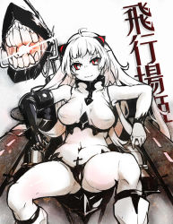 Rule 34 | 10s, 1girl, abyssal ship, ahoge, airfield princess, aomushi (longming529), character name, colored skin, covered navel, crotch, highres, horns, kantai collection, leotard, mechanical arms, navel, red eyes, runway, single mechanical arm, sitting, smile, solo, spread legs, white hair, white skin