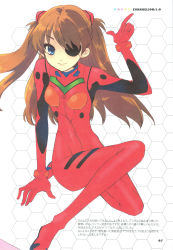 Rule 34 | 00s, 1girl, arm support, blue eyes, bodysuit, bracer, breasts, brown hair, closed mouth, copyright name, evangelion: 2.0 you can (not) advance, eyepatch, floating hair, full body, gloves, hand up, headgear, hexagon, highres, honeycomb (pattern), honeycomb background, honeycomb pattern, index finger raised, ito noizi, knee up, light smile, long hair, looking at viewer, neon genesis evangelion, page number, parted bangs, pilot suit, plugsuit, rebuild of evangelion, scan, sitting, skinny, small breasts, solo, souryuu asuka langley, star (symbol), turtleneck, two side up, white background