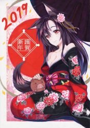 Rule 34 | 1girl, 2019, alternate costume, animal, animal ear fluff, animal ears, animal on lap, bare shoulders, black hair, black kimono, blush, boar, border, breasts, cleavage, collarbone, commentary request, floral print, flower, grey border, hair between eyes, hair flower, hair ornament, head tilt, highres, imaizumi kagerou, japanese clothes, kimono, kittona, long hair, long sleeves, looking at viewer, medium breasts, multicolored clothes, multicolored kimono, obi, off shoulder, oil-paper umbrella, on lap, outside border, pink flower, red eyes, red kimono, sash, seiza, shadow, sitting, smile, solo, tail, touhou, traditional media, translation request, umbrella, wide sleeves, wolf ears, wolf tail