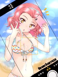 Rule 34 | 10s, 1girl, bikini, blue skirt, breasts, camera, cellphone, cleavage, cloud, cloudy sky, commentary, day, front-tie bikini top, front-tie top, girls und panzer, head tilt, holding, holding phone, looking at viewer, medium breasts, multicolored bikini, multicolored clothes, nail polish, navel, notice lines, outdoors, pamchapyuzu, phone, fake phone screenshot, purple nails, rosehip (girls und panzer), short hair, skirt, sky, smartphone, solo, standing, swimsuit, twitter username, v, viewfinder