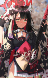 Rule 34 | 1girl, absurdres, animal ear fluff, animal ears, black hair, black kimono, blue archive, breasts, closed mouth, fingerless gloves, floral print, fox ears, gloves, gun, hair between eyes, halo, highres, japanese clothes, kimono, long hair, looking at viewer, mask, mask on head, multicolored hair, outdoors, print kimono, red hair, rifle, small breasts, sniper rifle, standing, sunlight, two-tone hair, wakamo (blue archive), weapon, yellow eyes, yoo tenchi