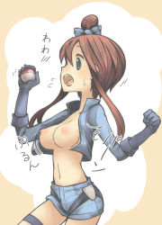 Rule 34 | 10s, 1girl, bad id, bad pixiv id, blue eyes, bow, breasts, clenched hand, creatures (company), elbow gloves, game freak, gloves, gym leader, hair bow, holding, holding poke ball, large breasts, long hair, motofumi, navel, nintendo, nipples, open clothes, open mouth, poke ball, pokemon, pokemon bw, red hair, short shorts, shorts, skyla (pokemon), solo, sweatdrop, thigh strap, wardrobe malfunction