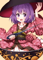 Rule 34 | 1girl, arm up, black hat, blush, bowl, bowl hat, hair between eyes, hand up, hat, highres, japanese clothes, kimono, long sleeves, looking to the side, one-hour drawing challenge, open mouth, purple eyes, purple hair, ruu (tksymkw), short hair, simple background, smile, solo, sukuna shinmyoumaru, touhou, wide sleeves, yellow background
