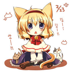 Rule 34 | 1girl, absurdres, alice margatroid, animal ears, animal hands, blonde hair, blue eyes, capelet, cat, cat ears, cat paws, cat tail, chibi, deformed, futami yayoi, hairband, highres, open mouth, sash, sitting, tail, touhou, triangle mouth, wariza