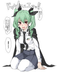 Rule 34 | 10s, 1girl, anchovy (girls und panzer), arm support, belt, black skirt, blush, cape, commentary, dress shirt, drill hair, elf (stroll in the woods), emblem, girls und panzer, green hair, highres, long hair, long sleeves, looking at viewer, miniskirt, necktie, open mouth, pantyhose, pleated skirt, red eyes, school uniform, seiza, shirt, sitting, skirt, smile, solo, twin drills, twintails, white background, white pantyhose, white shirt