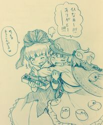 Rule 34 | 2girls, arinu, backpack, bag, blush, commentary request, dress, gift, hair bobbles, hair ornament, hat, hug, kagiyama hina, kawashiro nitori, key, monochrome, multiple girls, short hair, smile, touhou, traditional media, translation request, twintails, two side up, wrench