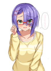Rule 34 | 1girl, absurdres, bespectacled, blush, cafe stella to shinigami no chou, casual, clenched hand, collarbone, colored eyelashes, commentary request, eyes visible through hair, furrowed brow, glasses, green eyes, hair ornament, hair over one eye, hand up, highres, hiuchidani mei, long sleeves, looking at viewer, niki 7801700, open mouth, purple hair, red-framed eyewear, short hair with long locks, shy, simple background, sketch, smile, solo, speech bubble, sweatdrop, sweater, tan, tanline, translated, upper body, white background, x hair ornament, yellow sweater