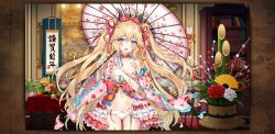 Rule 34 | 1girl, @ @, ahoge, blonde hair, blue eyes, blush, breasts, character request, covering breasts, covering privates, embarrassed, game cg, highres, horns, japanese clothes, kanpani girls, kimono, long hair, medium breasts, torn clothes, translation request, umbrella, wings