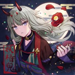 Rule 34 | 1girl, commentary request, fingernails, flower, full moon, green hair, horns, japanese clothes, kimono, kusanagi nene, long hair, long sleeves, looking at viewer, moon, oni horns, parted lips, petals, project sekai, purple eyes, raika (bc1rub8tpr5jp2l), red nails, solo, upper body