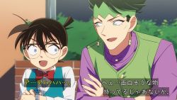 Rule 34 | 2boys, black-framed eyewear, blue eyes, blue vest, blurry, blurry background, bow, bowtie, brown hair, child, collared shirt, commentary request, crossed arms, crossover, diamond wa kudakenai, earrings, edogawa conan, glasses, green eyes, green hair, green headband, green vest, hair between eyes, headband, highres, jewelry, jojo no kimyou na bouken, k (gear labo), kishibe rohan, long sleeves, looking at another, looking to the side, male focus, meitantei conan, messy hair, multiple boys, open mouth, plant, purple shirt, red bow, red bowtie, shirt, short hair, smile, subtitled, surprised, sweatdrop, translation request, upper body, vest, watch, white shirt, wristwatch