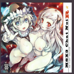 Rule 34 | 10s, 2girls, abyssal ship, airfield princess, blue eyes, blush, breasts, kantai collection, large breasts, long hair, looking at viewer, multiple girls, nipples, nude, open mouth, pale skin, pointing, pointing at viewer, red eyes, silver hair, wazakita, wo-class aircraft carrier