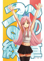 Rule 34 | 00s, 1girl, \o/, arms up, long hair, lucy maria misora, midriff, miniskirt, navel, outstretched arms, pink hair, red eyes, sakaki imasato, skirt, solo, thighhighs, to heart (series), to heart 2