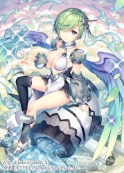 Rule 34 | 1girl, angel wings, black thighhighs, breasts, cleavage, commentary request, detached sleeves, feathered wings, green hair, hair ornament, hair over one eye, high heels, large breasts, leaf, looking at viewer, pelvic curtain, pot, purple eyes, see-through, short hair, single thighhigh, sitting, smile, solo, sparkle, thighhighs, thighs, wasabi (sekai), water, watermark, wings, z/x