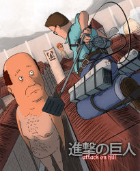 Rule 34 | 4boys, bald, belt, bill dauterive, bobby hill, crossover, dale gribble, epic, fusion, giant, hank hill, john liver, king of the hill, male focus, multiple boys, parody, shingeki no kyojin, sword, three-dimensional maneuver gear, weapon, what