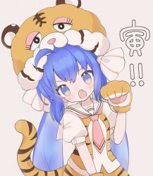 Rule 34 | 1girl, 7takada, animal hands, blue eyes, blue hair, fang, gloves, hair ribbon, hand up, hat, head tilt, highres, long hair, multicolored eyes, neckerchief, open mouth, otomachi una, paw gloves, print skirt, print vest, puffy short sleeves, puffy sleeves, red neckerchief, ribbon, sailor collar, shirt, short sleeves, sidelocks, simple background, skirt, tail, tiger hat, tiger stripes, tiger tail, twintails, upper body, very long hair, vocaloid, white background, white shirt, yellow eyes