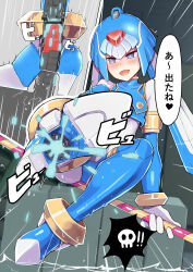 Rule 34 | 1boy, 1girl, absurdres, aqua bodysuit, bar censor, blue eyes, blue footwear, blue headwear, blue sleeves, blush, bodysuit, boots, box, censored, colored cum, comic, commentary request, crate, cum, cum on body, cum on feet, detached sleeves, ejaculation, emphasis lines, flood, footjob, full body, half-closed eyes, heart, heart-shaped pupils, helmet, hetero, high heel boots, high heels, highres, holding, holding polearm, holding weapon, humanoid robot, fairy leviathan (mega man), mega man (series), mega man zero (series), one-eyed, open mouth, pantheon (mega man), penis, pointless censoring, polearm, red eyes, robot, robot penis, shoe soles, shoejob, sitting, sitting on box, smile, spoken skull, symbol-shaped pupils, thigh boots, translation request, water, weapon, wet, white bodysuit, yilan un