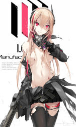 Rule 34 | 1girl, artist request, assault rifle, blood, blood on breasts, blood on face, breasts, convenient censoring, eotech, eyeball, girls&#039; frontline, gun, hair ornament, hair over breasts, hair over one breast, highres, long hair, m4 sopmod ii (girls&#039; frontline), mask, unworn mask, mechanical arms, multicolored hair, pantyhose, pink hair, red eyes, rifle, single mechanical arm, skull mask, smile, streaked hair, topless, torn clothes, torn legwear, weapon