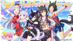 5girls ;d animal_ears ankle_strap anniversary aqua_bow aqua_ribbon arm_garter arm_up armpits back_bow bandaid bandaid_on_face bandaid_on_nose bare_shoulders belt belt_buckle belt_pouch bike_shorts bike_shorts_under_skirt black_hair black_jacket black_skirt black_thighhighs blue_dress blue_flower blue_hat blue_rose blue_skirt blue_sports_bra blunt_bangs bow bowler_hat bowtie breasts brown_belt brown_hair brown_hat buckle buttons chest_sarashi choker cleavage closed_eyes cloud collarbone commentary_request company_name confetti copyright_name copyright_notice cuffed_sleeves dagger double-breasted dress ear_ribbon earmuffs epaulettes feather-trimmed_sleeves fingerless_gloves flipped_hair flower flower_hat frilled_sleeves frills frogging fur_collar fur_trim gloves gold_ship_(umamusume) gold_trim grey_hair hair_between_eyes hair_bow hair_ornament hair_over_one_eye hairclip hand_around_neck hand_on_own_hip hat high_ponytail hood hood_down horse_ears horse_girl horse_tail jacket jewelry knife lace lace-trimmed_dress lace-trimmed_legwear lace-trimmed_thighhighs lace_trim large_bow leaning_forward leg_up logo long_hair long_sleeves looking_ahead looking_to_the_side loose_belt loose_clothes medium_breasts mejiro_mcqueen_(umamusume) midriff midriff_peek miniskirt mouth_hold multicolored_footwear multiple_girls narita_brian_(umamusume) navel necklace off-shoulder_dress off_shoulder official_art one_eye_closed one_eye_covered open_clothes open_jacket open_mouth pants party_popper pillbox_hat pink_gloves plaid_clothes plaid_skirt pleated_dress pleated_skirt pouch purple_bow purple_eyes purple_gloves purple_hair purple_thighhighs red_bow red_bowtie red_dress red_eyes red_jacket red_wristband ribbon rice_shower_(umamusume) rope rose sarashi sheath sheathed shimenawa shirt short_dress short_hair sidelocks skirt sky sleeve_cuffs sleeveless sleeveless_dress sleeveless_shirt slim_legs small_breasts smile sports_bra sportswear spread_fingers stalk_in_mouth standing standing_on_one_leg straight_hair striped_bike_shorts striped_clothes striped_shirt swept_bangs tail teeth thigh_strap thighhighs tilted_headwear tongue tongue_out translation_request umamusume upper_teeth_only v-shaped_eyebrows walking weapon white_gloves white_jacket white_pants winning_ticket_(umamusume) yellow_eyes zettai_ryouiki