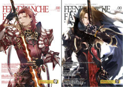 Rule 34 | 10s, 2boys, armor, bad id, bad pixiv id, brown hair, cover, granblue fantasy, holding, holding sword, holding weapon, long hair, looking at viewer, magazine cover, male focus, multiple boys, parted lips, percival (granblue fantasy), red eyes, red hair, shoulder armor, siegfried (granblue fantasy), simple background, sword, uoyaao, weapon, white background, yellow eyes
