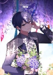 Rule 34 | 1boy, aoyagi touya, blue hair, blurry, blurry background, bouquet, buttons, character name, cherrymeing, closed mouth, collared shirt, commentary, cross tie, dark blue hair, flower, flower request, formal, grey eyes, hair between eyes, happy birthday, highres, holding, holding bouquet, long sleeves, male focus, mole, mole under eye, project sekai, shirt, short hair, solo, upper body, violet (flower)