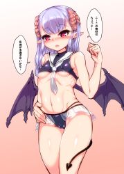 Rule 34 | 1girl, absurdres, bare shoulders, bat wings, betoko, blunt bangs, breasts, cameltoe, cleft of venus, clenched hand, covered erect nipples, cowboy shot, curled horns, demon girl, demon tail, eyebrows, gradient background, hair ornament, hair scrunchie, hand on own hip, harigane shinshi, heart, highres, horns, legs together, long hair, navel, orange background, pink eyes, pointy ears, purple hair, scrunchie, see-through, shiny skin, simple background, small breasts, solo, spikes, standing, stomach, tail, translation request, underboob, wings