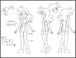 1girl ass character_sheet creatures_(company) game_freak height_comparison japanese_text marina_(pokemon_ep091) nintendo official_art pokemon pokemon_(anime) pokemon_(classic_anime) pokemon_ep091 short_jumpsuit spiked_hair swimming_shoes thighhighs