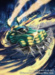 Rule 34 | car, city, drifting, duel masters, fire, glowing, headlight, motor vehicle, murakami hisashi, no humans, official art, solo, spikes, vehicle focus
