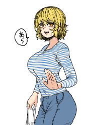Rule 34 | 1girl, absurdres, bag, blonde hair, blue pants, breasts, brown eyes, chanta (ayatakaoisii), cowboy shot, highres, holding, holding bag, large breasts, long sleeves, looking at viewer, open mouth, pants, shirt, short hair, simple background, slit pupils, smile, solo, speech bubble, striped clothes, striped shirt, touhou, white background, yakumo ran
