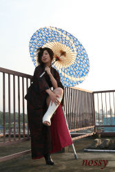 Rule 34 | cast, crutch, highres, japanese clothes, kimono, photo (medium), shizuka, umbrella
