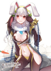 Rule 34 | 1girl, animal, animal around neck, animal ears, black pants, blush, breasts, brown gloves, cape, carrot, chain, commentary request, commission, crystal, fake animal ears, feet out of frame, floppy ears, flower, food in mouth, gloves, grey cape, hair flower, hair ornament, hairband, highres, lala (sputnik), large breasts, long hair, looking at viewer, lunatic (ragnarok online), pants, rabbit, rabbit ears, ragnarok online, red eyes, shirt, simple background, sitting, skeb commission, smile, solo, suspenders, teeth, warlock (ragnarok online), white background, white flower, white hair, white shirt, yokozuwari