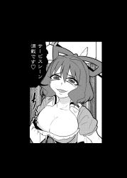 Rule 34 | 1girl, breasts, comic, evil smile, greyscale, hair ornament, hair rings, hair stick, highres, jeno, kaku seiga, large breasts, monochrome, monochrome, short hair, smile, solo, touhou, translated