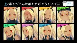 Rule 34 | 1girl, artist name, bad id, bad twitter id, blonde hair, blush, covering face, dark skin, embarrassed, closed eyes, flaxvivi, gravity daze, hairband, kitten (gravity daze), long hair, looking at viewer, multiple views, open mouth, red eyes, scarf, smile, translation request