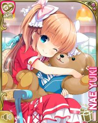 Rule 34 | 1girl, bag, blue eyes, bow, brown hair, character name, closed mouth, cup, day, dress, girlfriend (kari), hair bow, handbag, indoors, long hair, official art, one eye closed, pink bow, pink dress, qp:flapper, ribbon, sitting, smile, solo, stuffed animal, stuffed toy, teacup, teapot, teddy bear, two side up, white bow, white legwear, yuuki nae