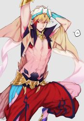 Rule 34 | 1boy, arabian clothes, arms behind head, blonde hair, cropped vest, fate/grand order, fate/stay night, fate (series), gilgamesh (fate), gilgamesh (caster) (fate), jewelry, looking at viewer, male focus, navel, red eyes, topless male, short hair, simple background, solo, toned, vest