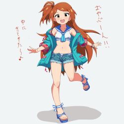 Rule 34 | 1girl, bare shoulders, bikini, blue footwear, blue neckerchief, blue sailor collar, blush, breasts, brown eyes, brown hair, collarbone, dot nose, full body, green jacket, green shorts, grey background, hands up, highres, idolmaster, idolmaster million live!, idolmaster million live! theater days, jacket, leg up, long hair, long sleeves, looking at viewer, midriff, multiple bracelets, navel, neckerchief, nejime (nejimeinu), off shoulder, ogami tamaki, one side up, open clothes, open hands, open jacket, open mouth, sailor bikini, sailor collar, sailor swimsuit (idolmaster), sandals, shadow, shorts, simple background, small breasts, smile, solo, standing, standing on one leg, strappy heels, swimsuit, teeth, toes, unbuttoned, upper teeth only, white bikini