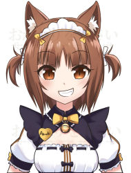 Rule 34 | 10s, 1girl, animal ears, azuki (nekopara), bow, bowtie, brown eyes, brown hair, cat ears, character name, cleavage cutout, clothing cutout, commentary, cowfee, fang, grin, heart, looking at viewer, maid, maid headdress, name tag, nekopara, puffy short sleeves, puffy sleeves, ribbon-trimmed clothes, ribbon trim, short hair, short sleeves, simple background, smile, solo, teeth, two side up, upper body, watermark, white background, yellow bow, yellow bowtie