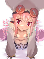 Rule 34 | 1girl, absurdres, animal print, blush, collarbone, cow print, fate/grand order, fate (series), fingerless gloves, flat chest, gloves, habetrot (fate), hat, highres, hood, hoodie, kawa mura, looking at viewer, open clothes, open mouth, pink eyes, pink hair, pointy ears, solo, sweat, thighhighs, translation request, zettai ryouiki