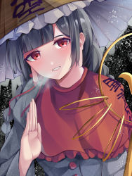 Rule 34 | 1girl, absurdres, ajirogasa, black hair, blunt bangs, blush, braid, capelet, dress, earlobes, eyebrows hidden by hair, frills, grey dress, grin, hand up, hat, highres, jewelry, koizumo, long earlobes, looking at viewer, low twintails, red capelet, red eyes, ring, smile, solo, touhou, twin braids, twintails, upper body, yatadera narumi