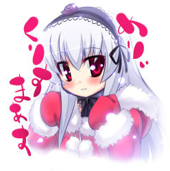 Rule 34 | 00s, 1girl, blush, christmas, flower, gloves, hairband, kanno, long hair, mittens, red eyes, red mittens, rose, rozen maiden, santa costume, smile, snowing, solo, suigintou, white hair
