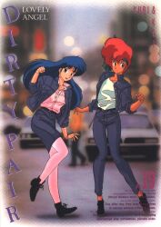 Rule 34 | 1980s (style), 2girls, blue eyes, blue hair, bracelet, casual, character name, clenched hand, copyright name, dark-skinned female, dark skin, dirty pair, headband, highres, jacket, jewelry, kei (dirty pair), long hair, multiple girls, non-web source, official art, oldschool, open clothes, open jacket, open mouth, pink shirt, red hair, retro artstyle, scan, shirt, shirt tucked in, shoes, short hair, skirt, smile, sneakers, standing, white shirt, yuri (dirty pair)